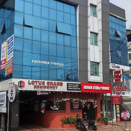 Hotel Lotus Grand Residency Angādipuram Exteriér fotografie